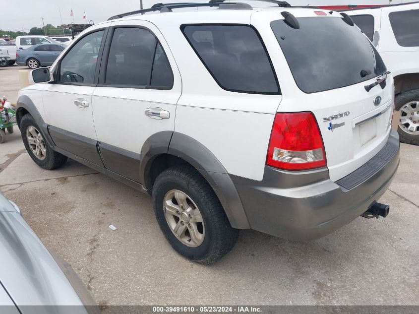 2006 Kia Sorento Ex/Lx VIN: KNDJD733665513787 Lot: 39491610