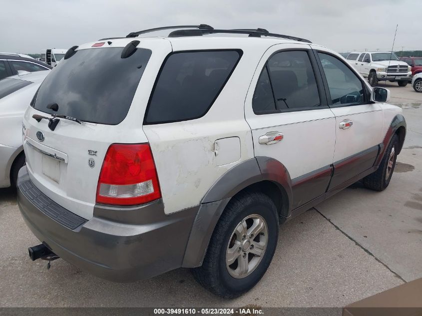 2006 Kia Sorento Ex/Lx VIN: KNDJD733665513787 Lot: 39491610