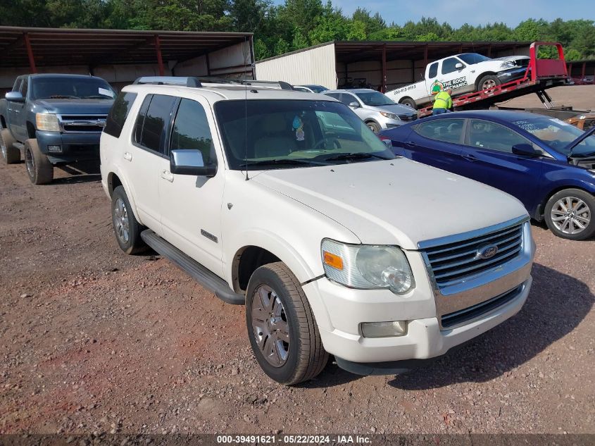 2008 Ford Explorer Limited VIN: 1FMEU65878UA87049 Lot: 39491621