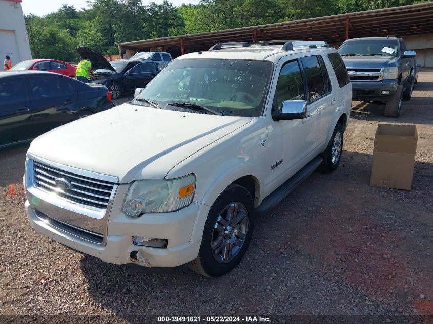 2008 Ford Explorer Limited VIN: 1FMEU65878UA87049 Lot: 39491621