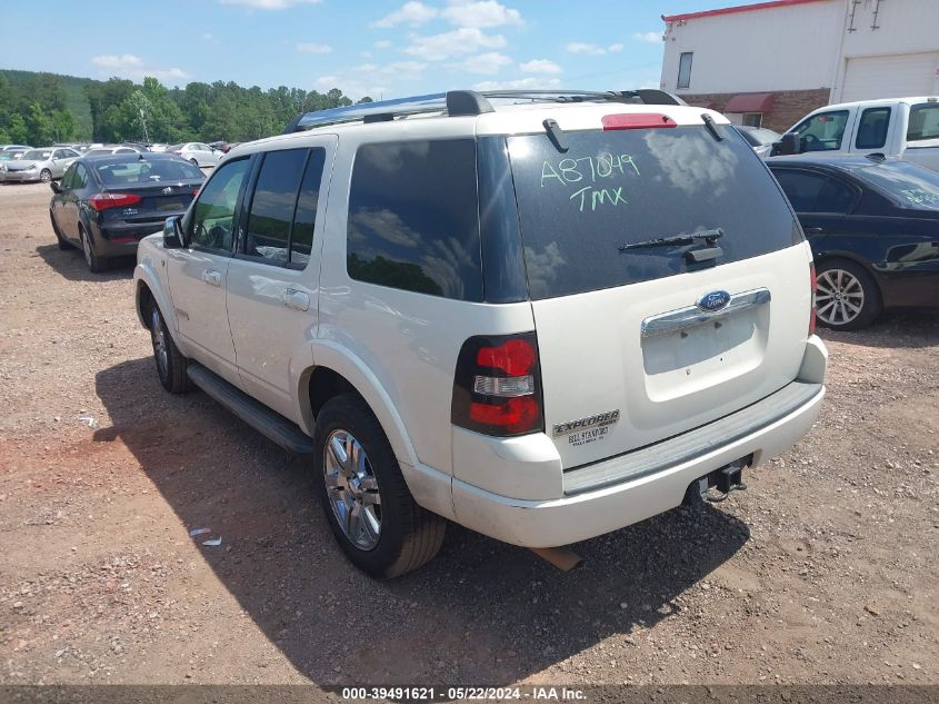 2008 Ford Explorer Limited VIN: 1FMEU65878UA87049 Lot: 39491621