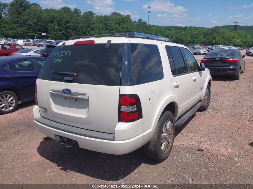 2008 Ford Explorer Limited VIN: 1FMEU65878UA87049 Lot: 39491621