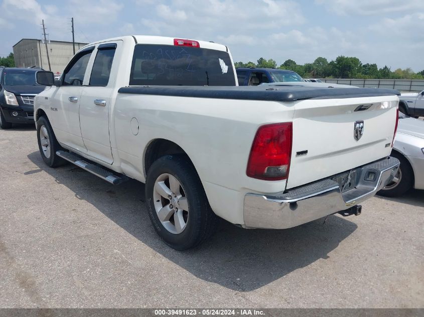 2009 Dodge Ram 1500 St VIN: 1D3HB18P79S805412 Lot: 39491623