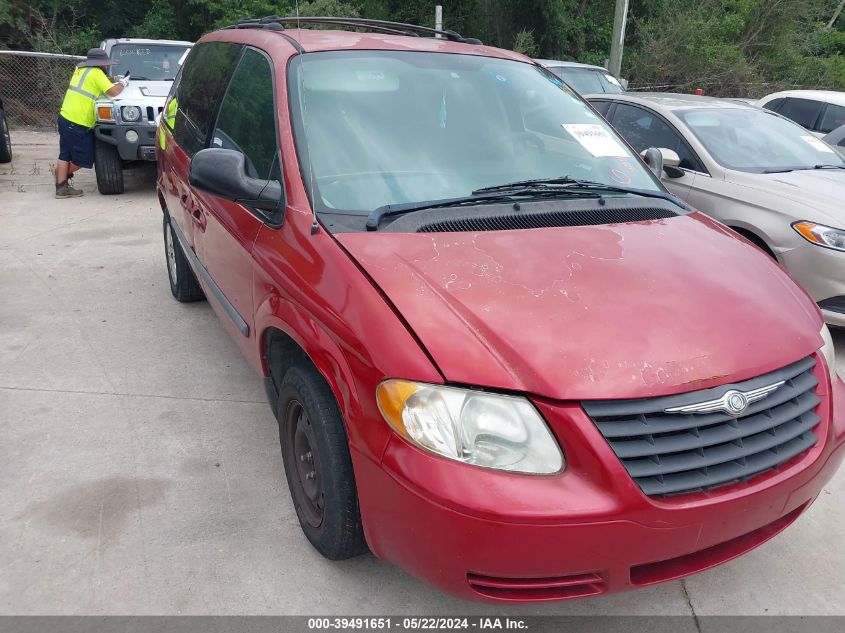 2006 Chrysler Town & Country VIN: 1A4GP45R26B692309 Lot: 39491651