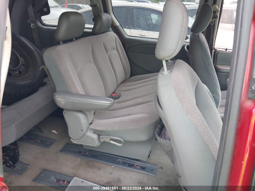 2006 Chrysler Town & Country VIN: 1A4GP45R26B692309 Lot: 39491651