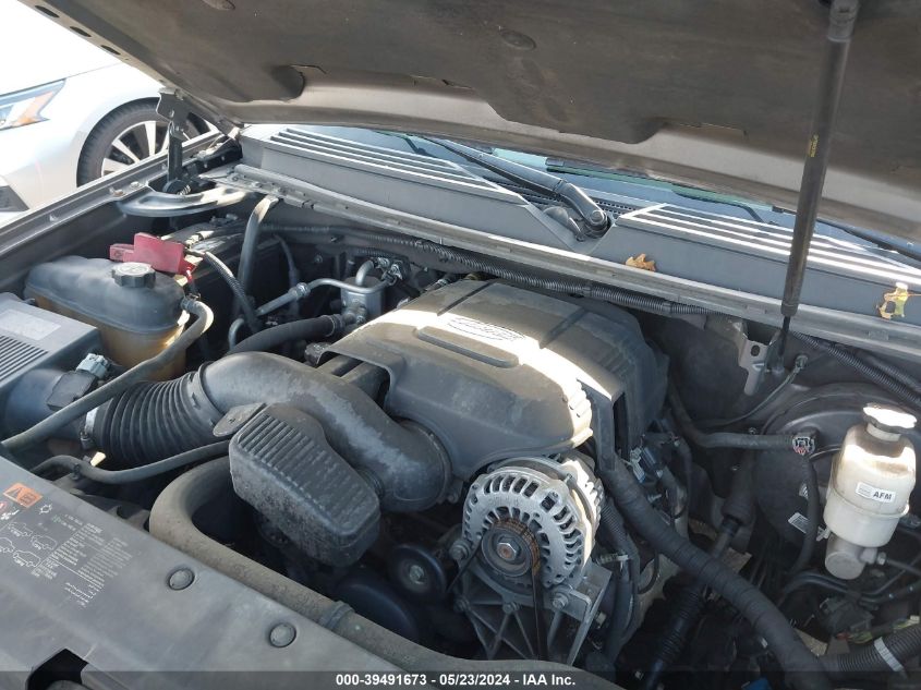 2012 GMC Yukon Denali VIN: 1GKS2EEF8CR240530 Lot: 39491673