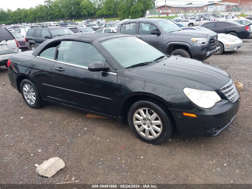 2008 Chrysler Sebring Lx VIN: 1C3LC45K78N209020 Lot: 39491686