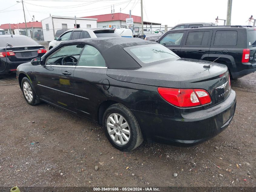 2008 Chrysler Sebring Lx VIN: 1C3LC45K78N209020 Lot: 39491686