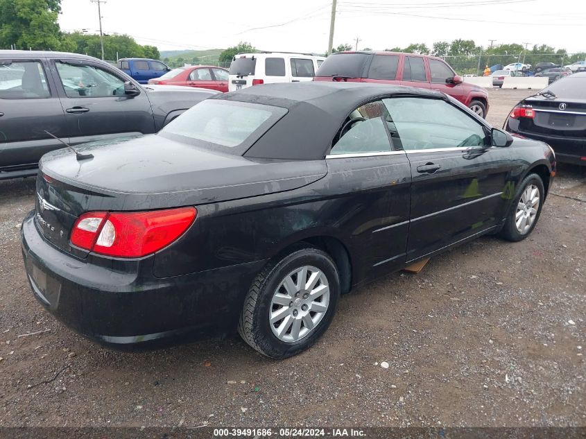 2008 Chrysler Sebring Lx VIN: 1C3LC45K78N209020 Lot: 39491686