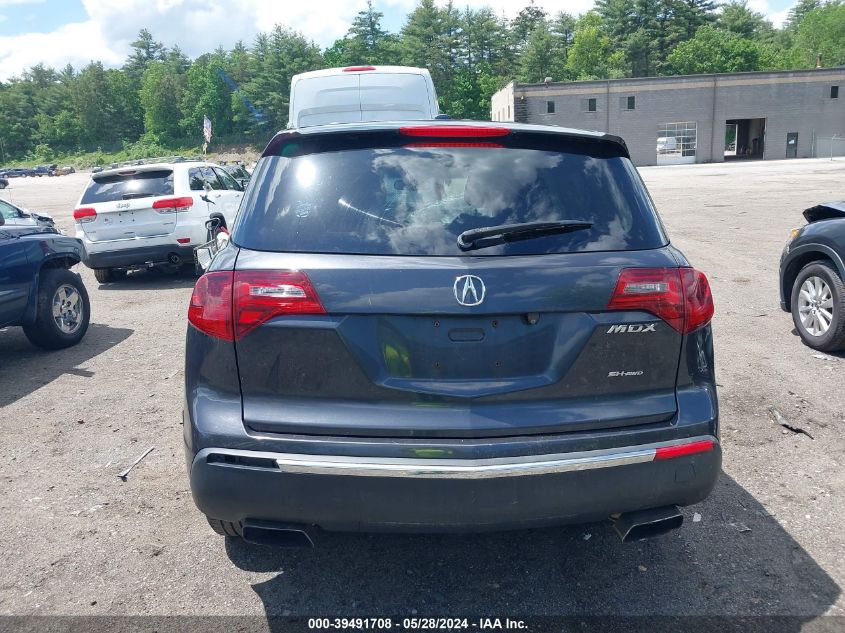 2013 Acura Mdx Advance Package VIN: 2HNYD2H65DH507225 Lot: 39491708