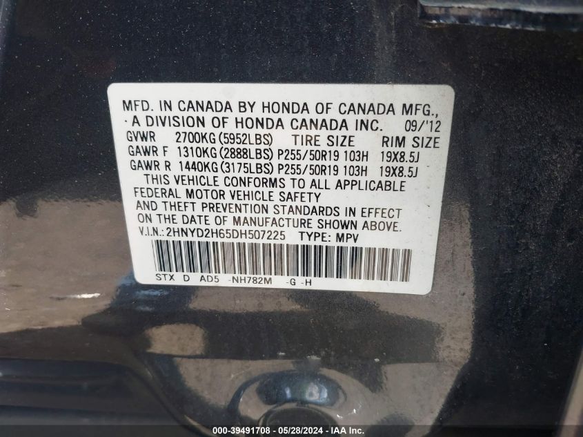 2013 Acura Mdx Advance Package VIN: 2HNYD2H65DH507225 Lot: 39491708