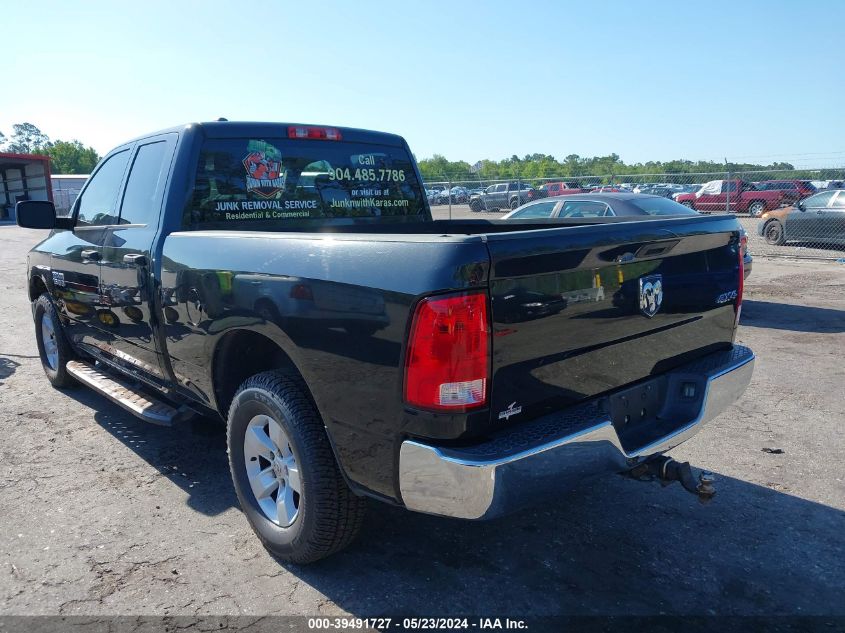 2017 Ram 1500 Tradesman Quad Cab 4X4 6'4 Box VIN: 1C6RR7FT8HS554322 Lot: 39491727