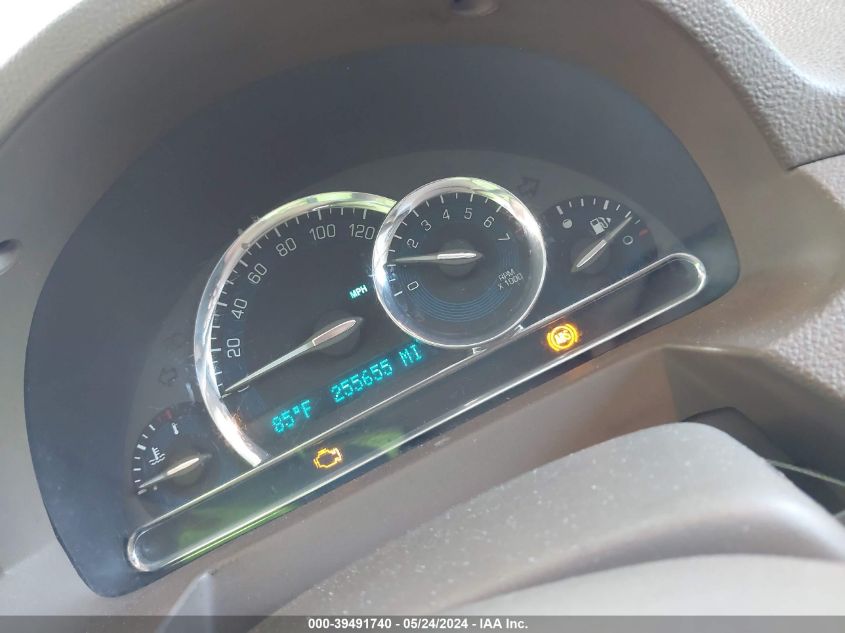 2009 Chevrolet Hhr Lt VIN: 3GNCA53Z69S572041 Lot: 39491740