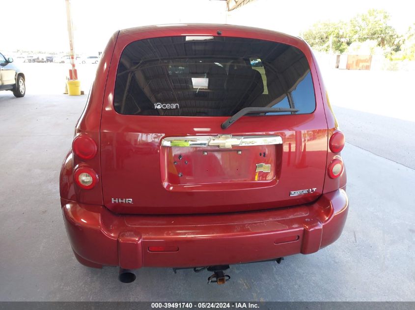 2009 Chevrolet Hhr Lt VIN: 3GNCA53Z69S572041 Lot: 39491740