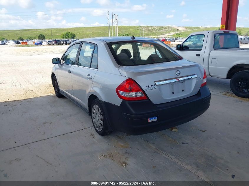 2007 Nissan Versa 1.8S VIN: 3N1BC11E67L404811 Lot: 39491742