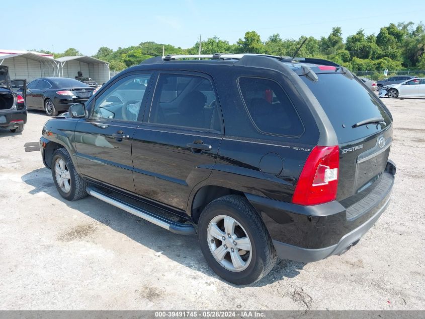 2010 Kia Sportage Lx VIN: KNDKG3A4XA7692820 Lot: 39491745