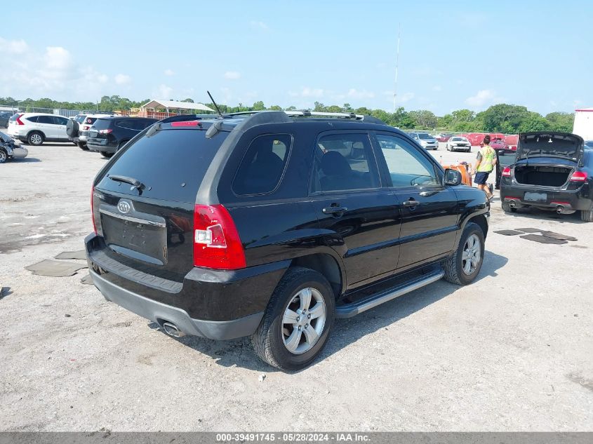 2010 Kia Sportage Lx VIN: KNDKG3A4XA7692820 Lot: 39491745