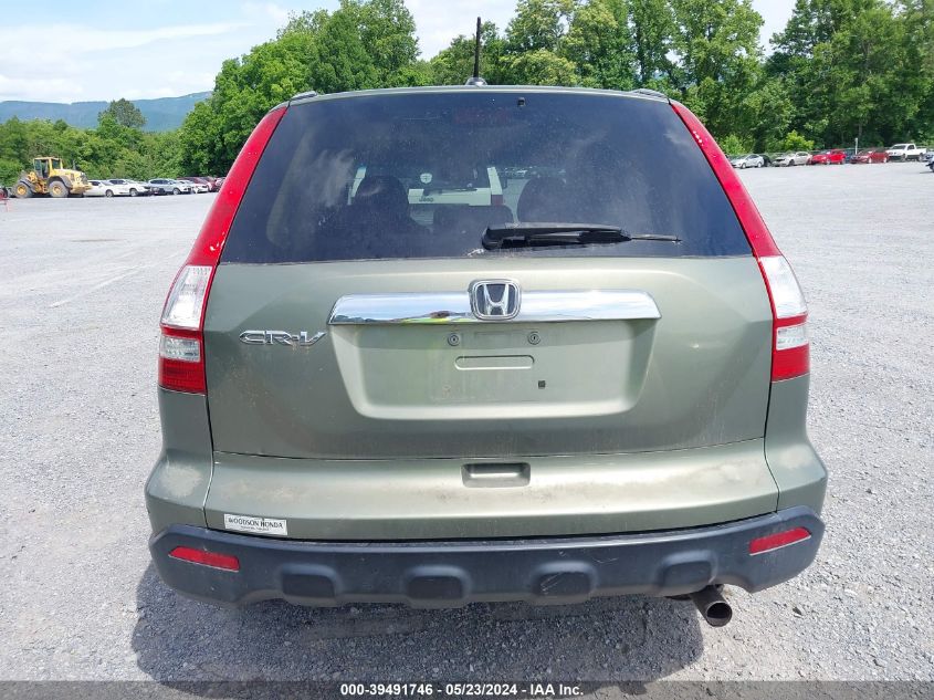 2008 Honda Cr-V Ex-L VIN: 5J6RE48728L019431 Lot: 39491746