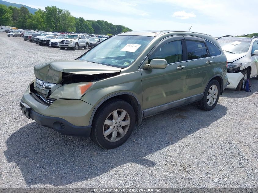 2008 Honda Cr-V Ex-L VIN: 5J6RE48728L019431 Lot: 39491746