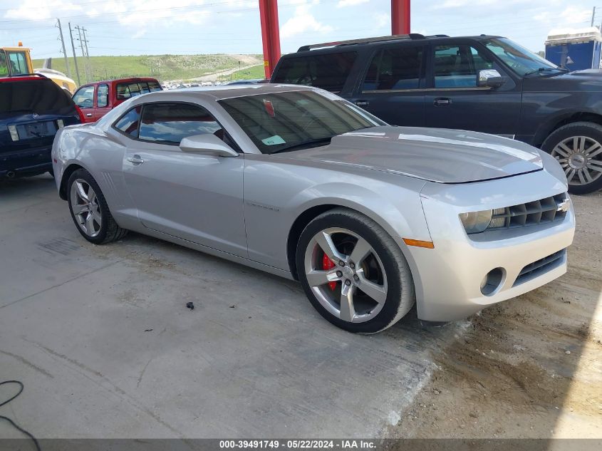 2012 Chevrolet Camaro 2Lt VIN: 2G1FC1E36C9175687 Lot: 39491749