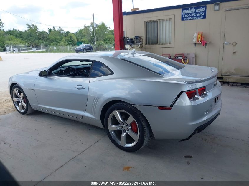 2012 Chevrolet Camaro 2Lt VIN: 2G1FC1E36C9175687 Lot: 39491749