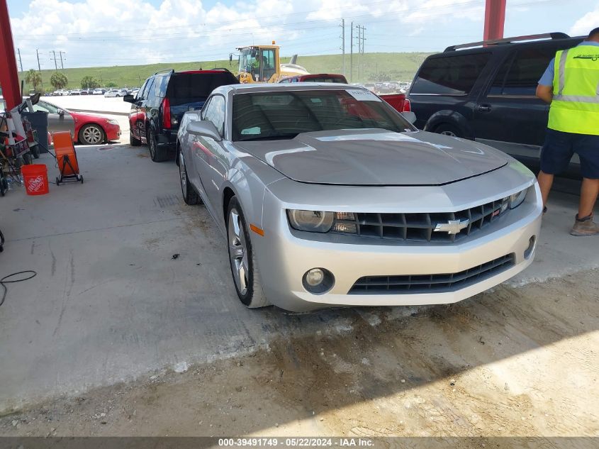 2012 Chevrolet Camaro 2Lt VIN: 2G1FC1E36C9175687 Lot: 39491749