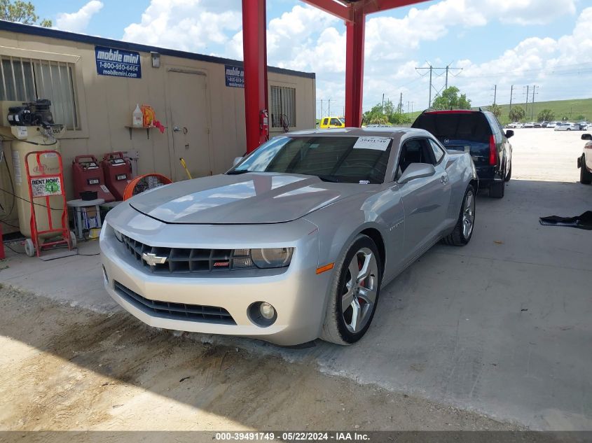 2012 Chevrolet Camaro 2Lt VIN: 2G1FC1E36C9175687 Lot: 39491749