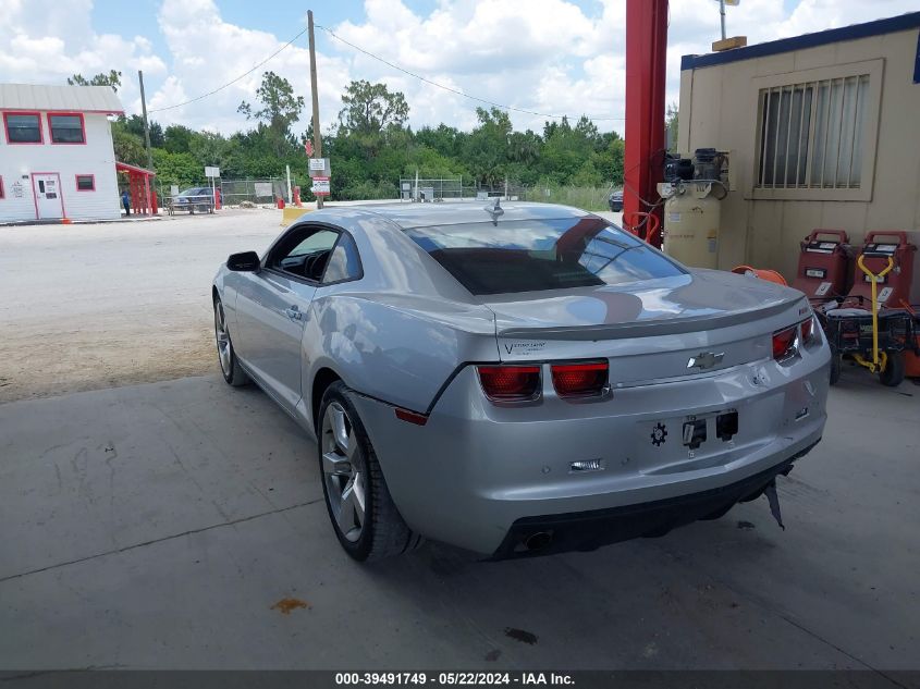 2012 Chevrolet Camaro 2Lt VIN: 2G1FC1E36C9175687 Lot: 39491749