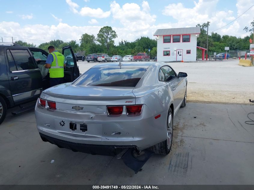 2012 Chevrolet Camaro 2Lt VIN: 2G1FC1E36C9175687 Lot: 39491749