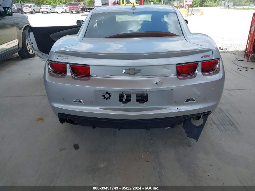 2012 Chevrolet Camaro 2Lt VIN: 2G1FC1E36C9175687 Lot: 39491749