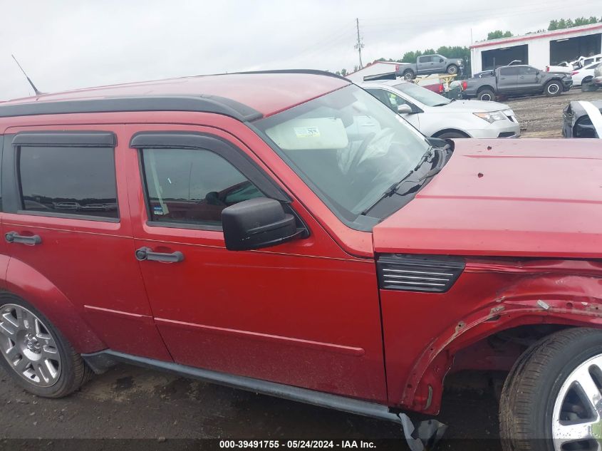 2011 Dodge Nitro Heat VIN: 1D4PU4GX2BW501617 Lot: 39491755