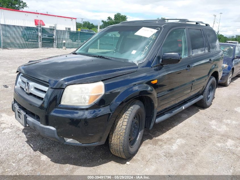 2007 Honda Pilot Ex-L VIN: 5FNYF18527B019782 Lot: 39491796