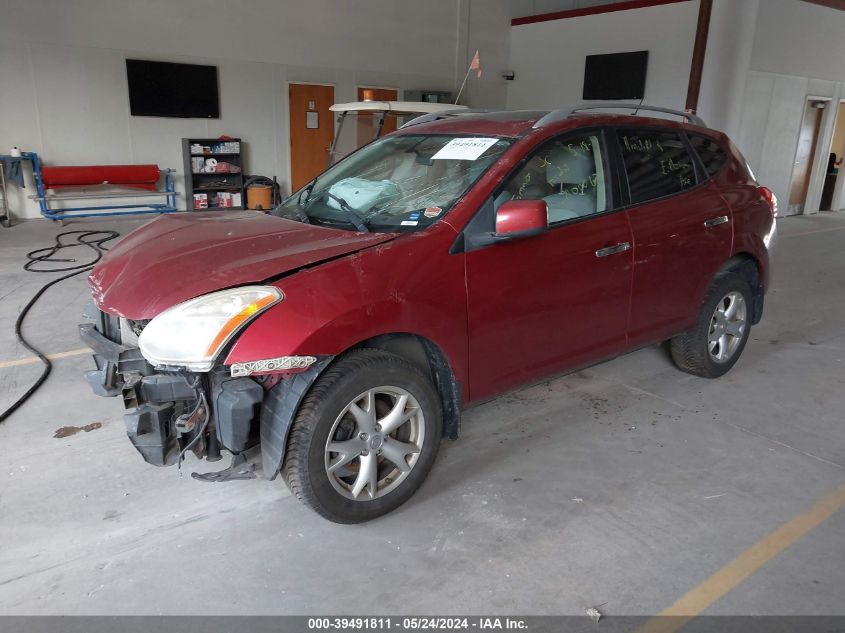 2010 Nissan Rogue Sl VIN: JN8AS5MV0AW125536 Lot: 39491811