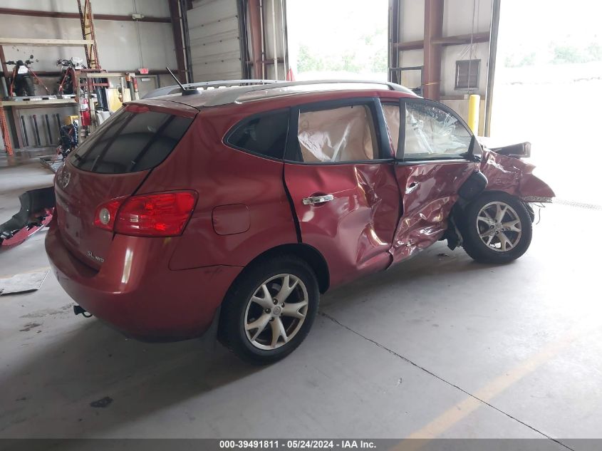 2010 Nissan Rogue Sl VIN: JN8AS5MV0AW125536 Lot: 39491811