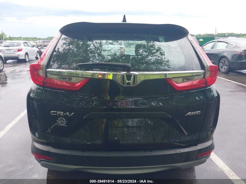 2019 Honda Cr-V Lx VIN: 2HKRW6H3XKH207637 Lot: 39491814