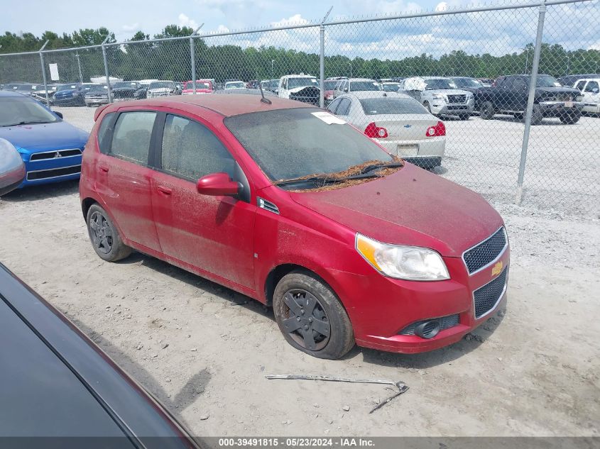 2009 Chevrolet Aveo Lt VIN: KL1TD66E79B623874 Lot: 39491815