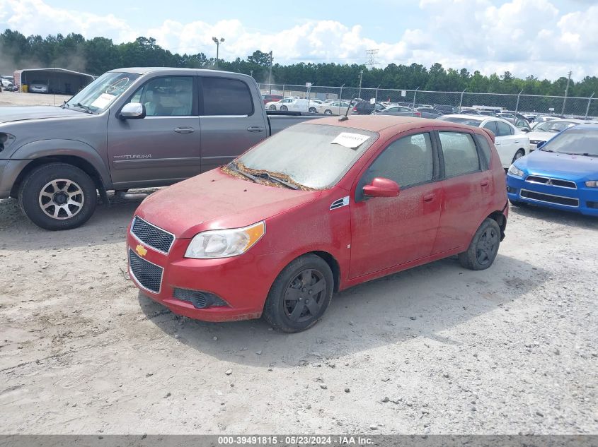 2009 Chevrolet Aveo Lt VIN: KL1TD66E79B623874 Lot: 39491815