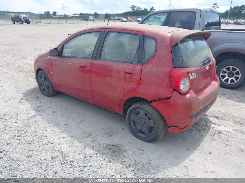 2009 Chevrolet Aveo Lt VIN: KL1TD66E79B623874 Lot: 39491815