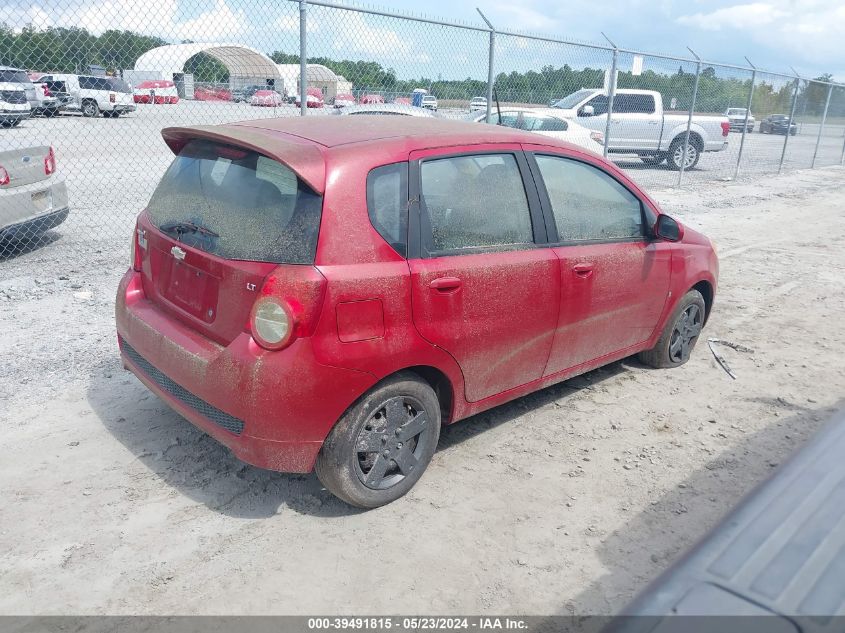 2009 Chevrolet Aveo Lt VIN: KL1TD66E79B623874 Lot: 39491815