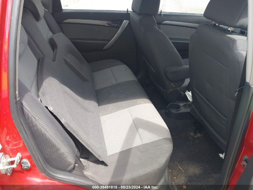 2009 Chevrolet Aveo Lt VIN: KL1TD66E79B623874 Lot: 39491815