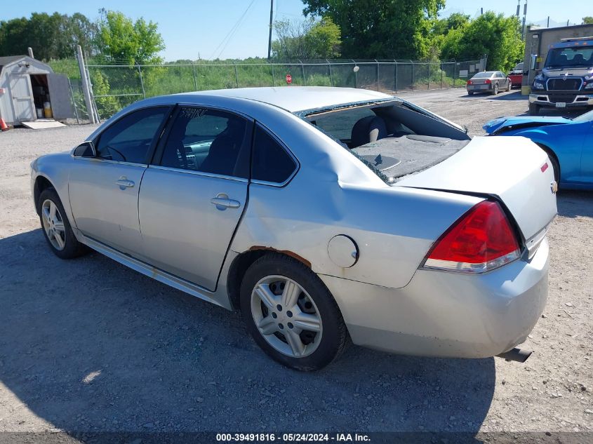 2014 Chevrolet Impala Limited Police VIN: 2G1WD5E35E1160362 Lot: 39491816