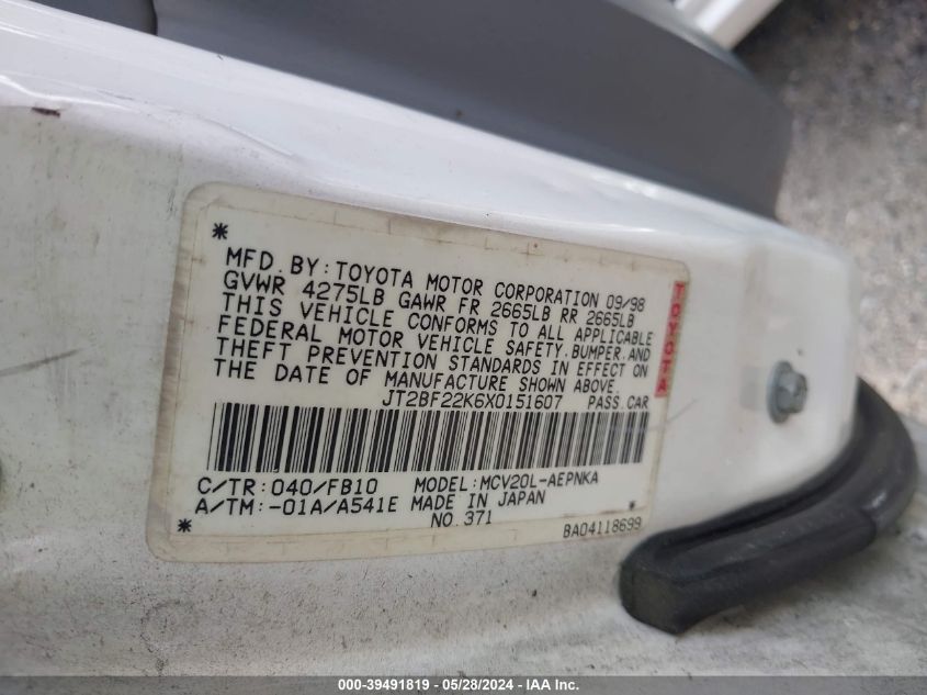 1999 Toyota Camry Le V6 VIN: JT2BF22K6X0151607 Lot: 39491819