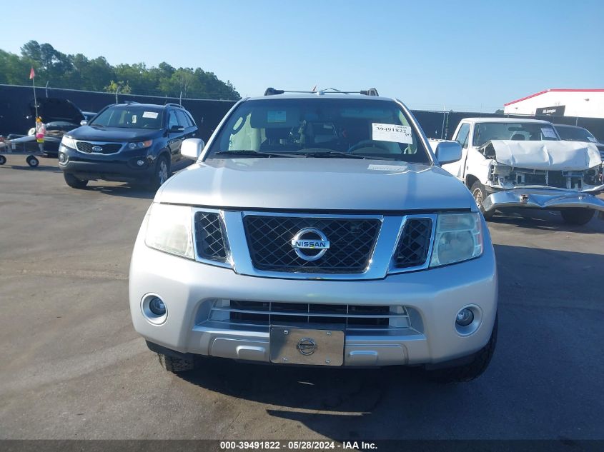 2011 Nissan Pathfinder Silver VIN: 5N1AR1NB4BC601015 Lot: 39491822