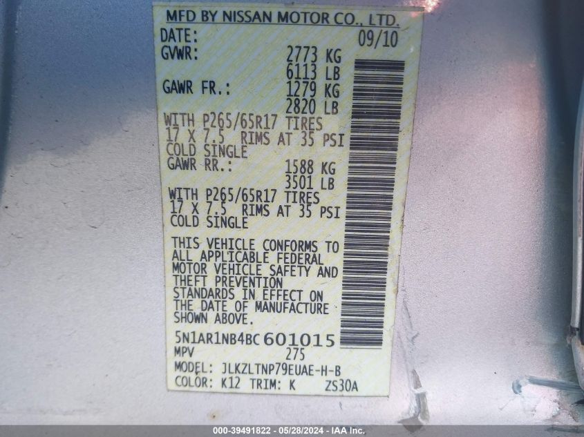 2011 Nissan Pathfinder Silver VIN: 5N1AR1NB4BC601015 Lot: 39491822