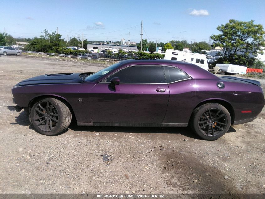 2020 Dodge Challenger R/T Scat Pack 50Th Anniversary VIN: 2C3CDZFJ2LH176056 Lot: 39491824