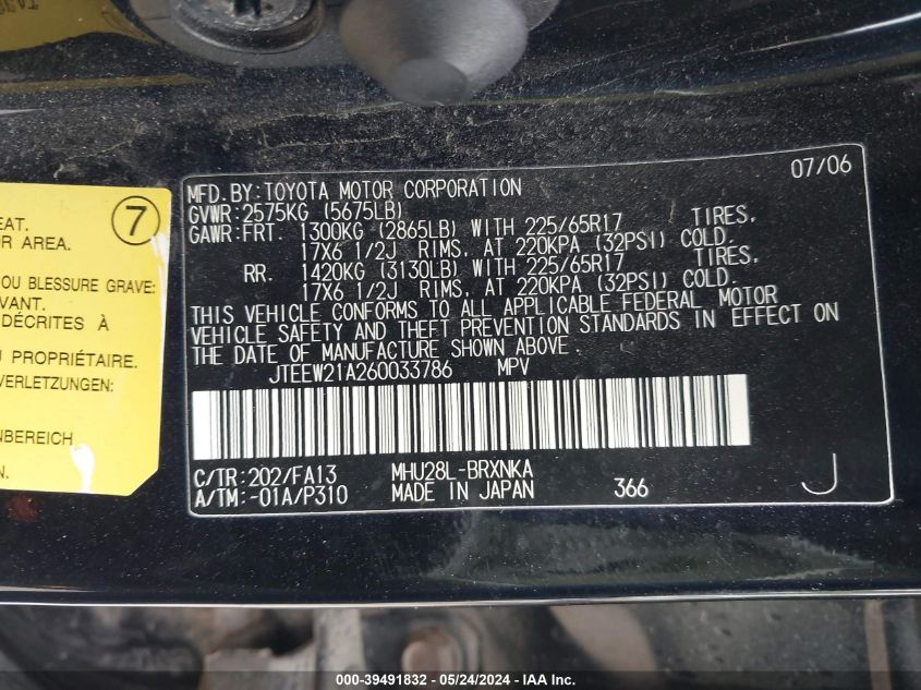 2006 Toyota Highlander Hybrid V6 VIN: JTEEW21A260033786 Lot: 39491832