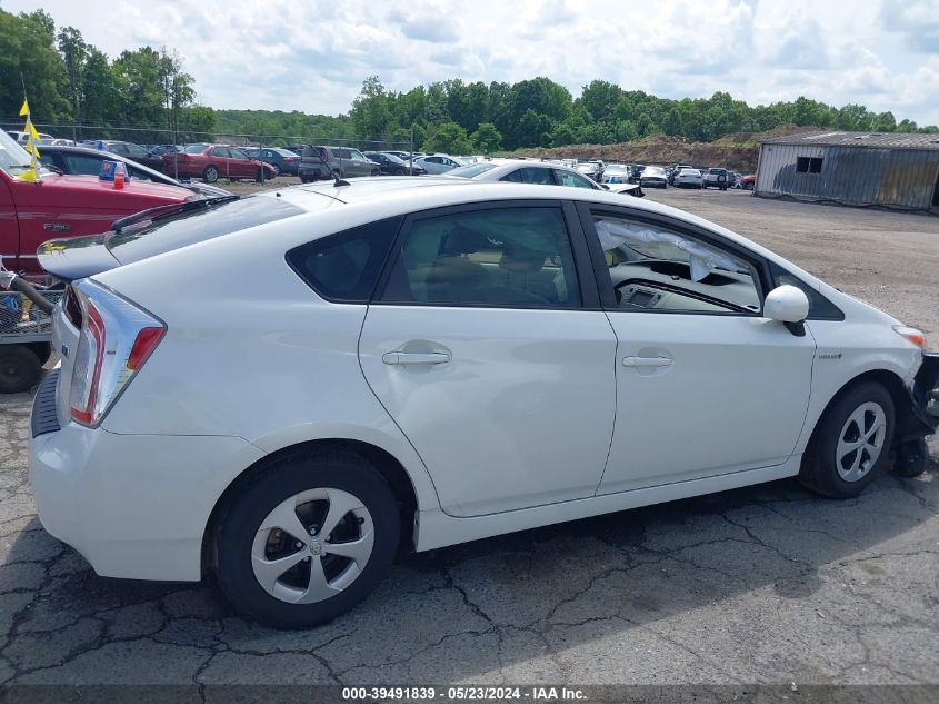 2015 Toyota Prius Two VIN: JTDKN3DU1F1882212 Lot: 39491839