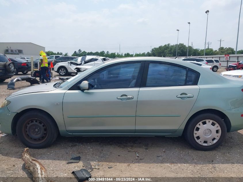 2004 Mazda Mazda3 I VIN: JM1BK12F741126608 Lot: 39491844