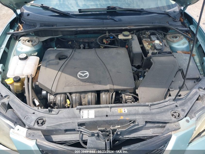 2004 Mazda Mazda3 I VIN: JM1BK12F741126608 Lot: 39491844