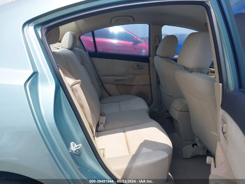 2004 Mazda Mazda3 I VIN: JM1BK12F741126608 Lot: 39491844